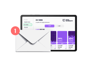 습관 형성 솔루션
