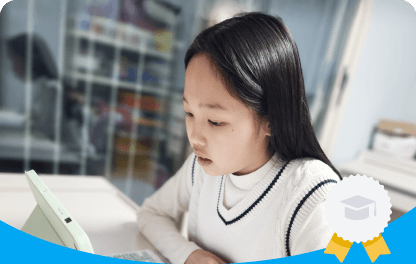 한** 초등 4학년