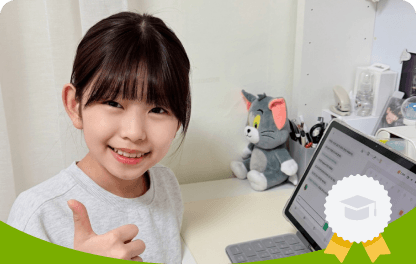 주** 초등 6학년