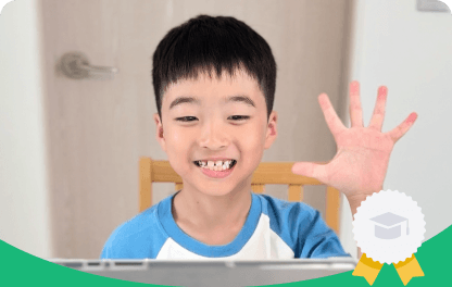 서** 초등 4학년