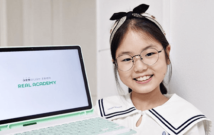김**
