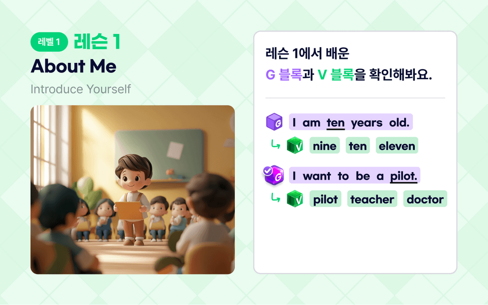 마이노트