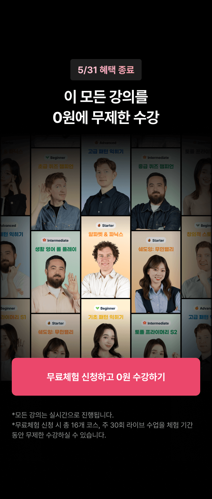 https://public-realacademy.qualson.com/images/selling/208270b1-a756-4200-b23f-867e1a1e600a.png