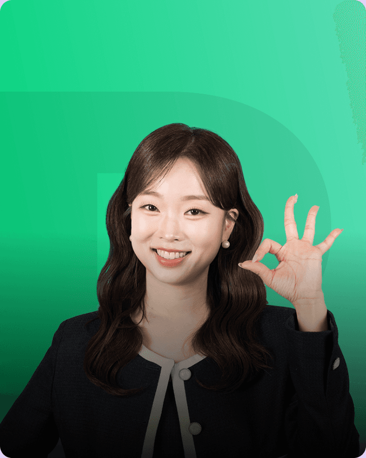 구글이 선택한 영어 강사 Tina